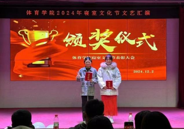 微信圖片_20241206130539.jpg