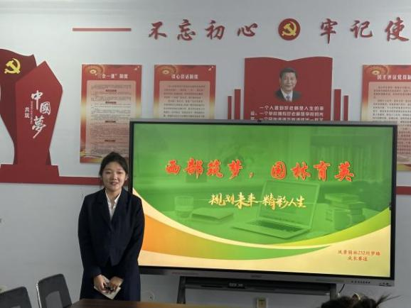 圖片3.png