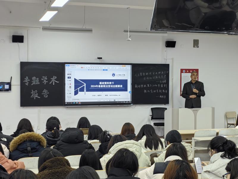 微信圖片_20241216092024.jpg
