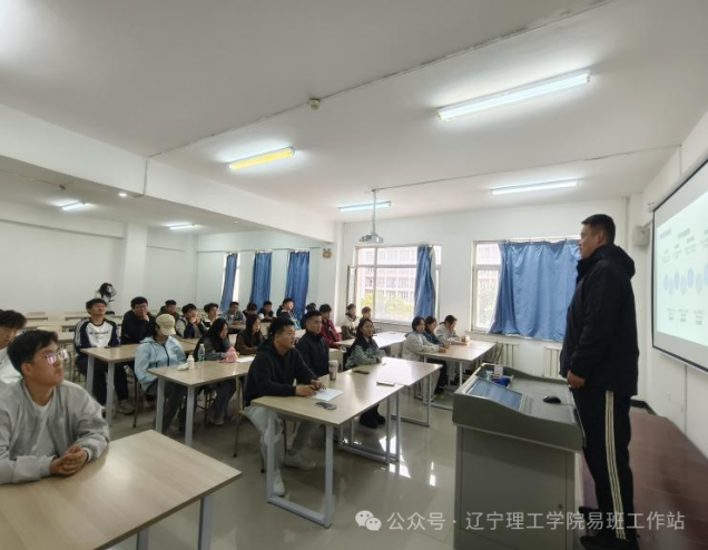 微信圖片_20241218141859.png