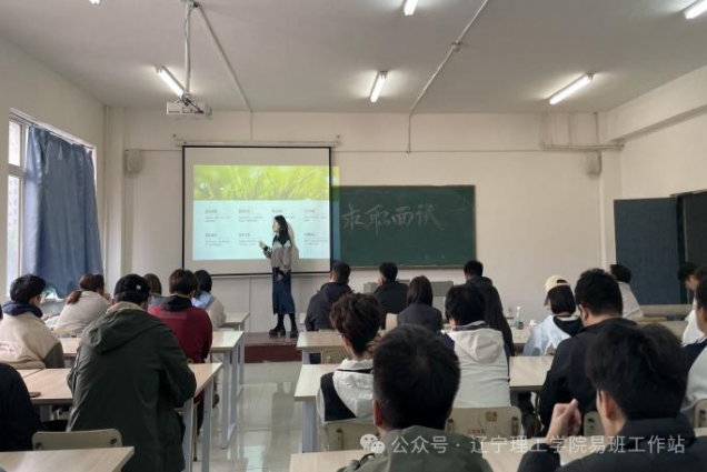 微信圖片_20241218142023.png