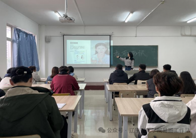 微信圖片_20241218141831.png