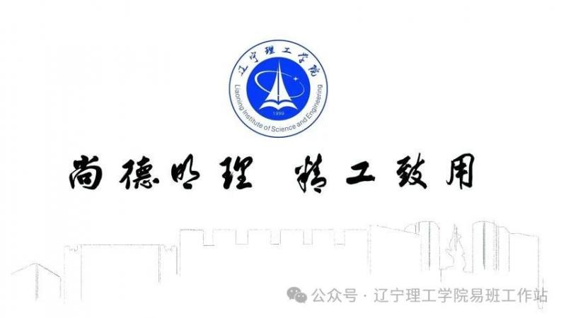 微信圖片_20241218142135.jpg