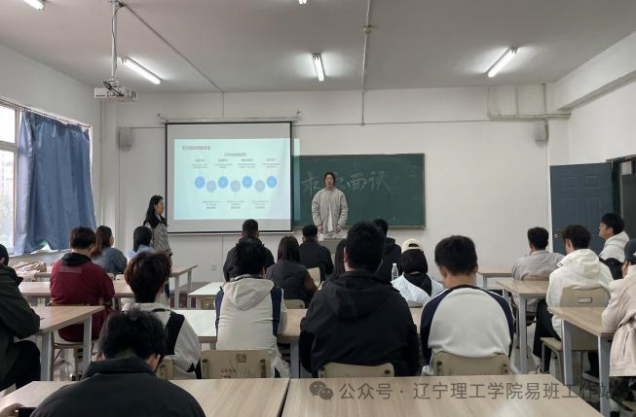 微信圖片_20241218141933.png