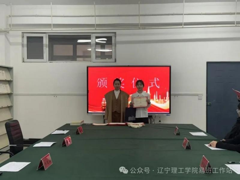 微信圖片_20241218151712.jpg