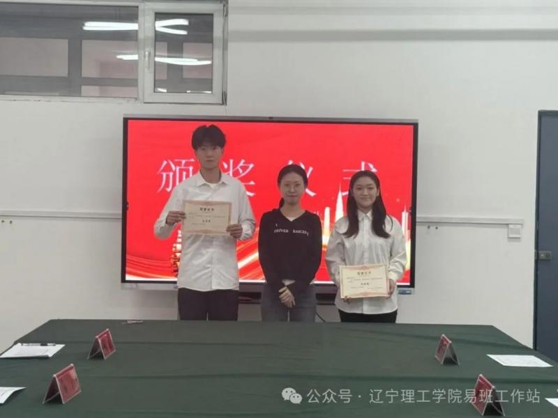 微信圖片_20241218152438.jpg