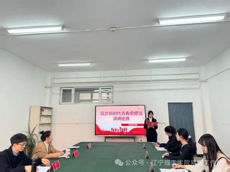 微信圖片_20241218151319.jpg