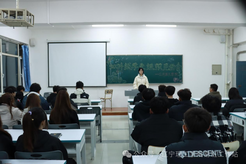 微信圖片_20241218150446.png