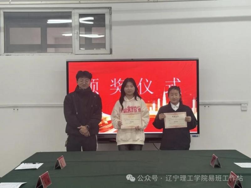 微信圖片_20241218152355.jpg