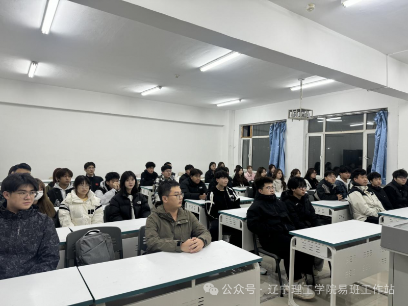 微信圖片_20241218150440.png