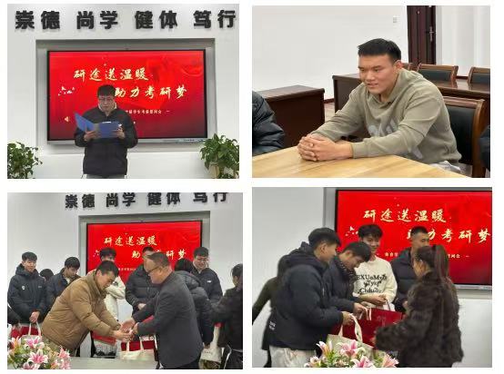 微信圖片_20241219201145.jpg