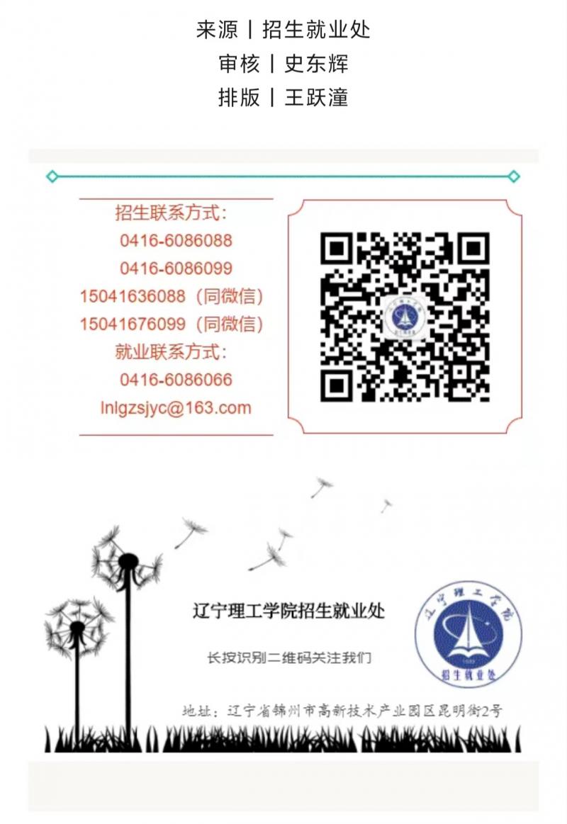 63a023da7af27521cb5be68b99e6b7c.jpg