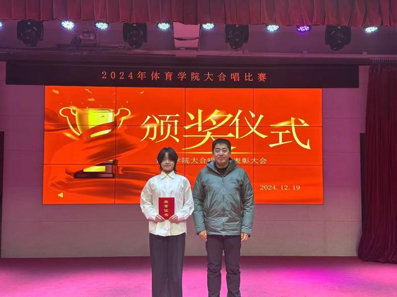 微信圖片_20241226114603.jpg