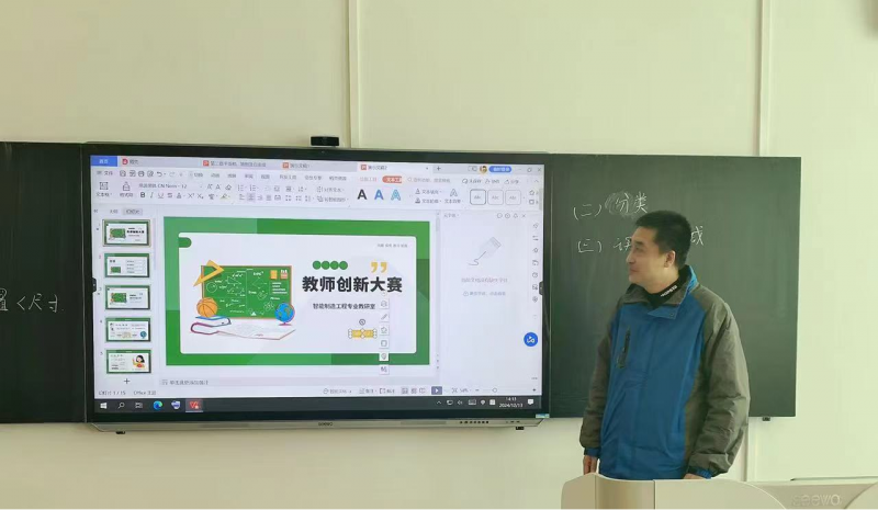 圖片1.png