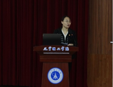 述往思新 聚力前行?┃學生處組織開展2024年輔導員考核述職大會