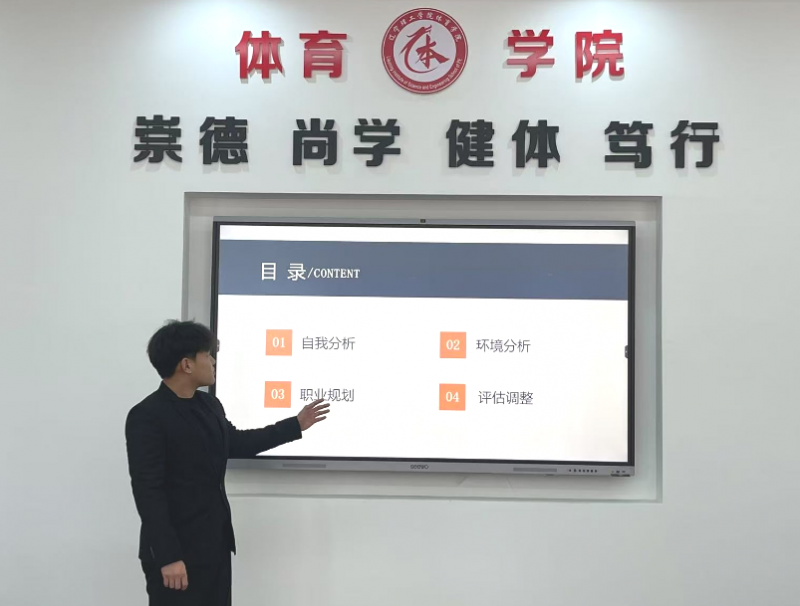 圖片2.png