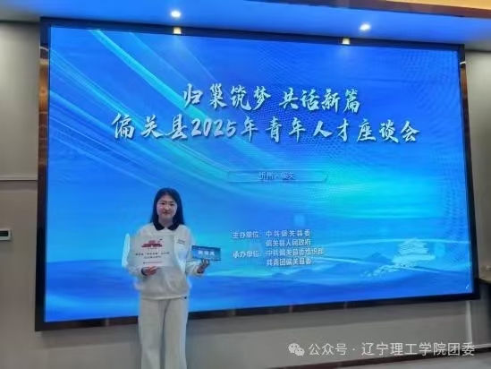 9095a58db4418ca67cfbe6cbb7bc103.jpg