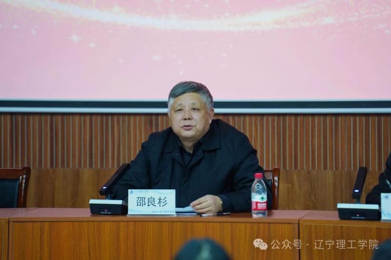 微信圖片_20250303103612.jpg