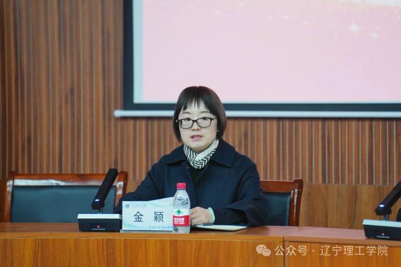 微信圖片_20250303103556.jpg