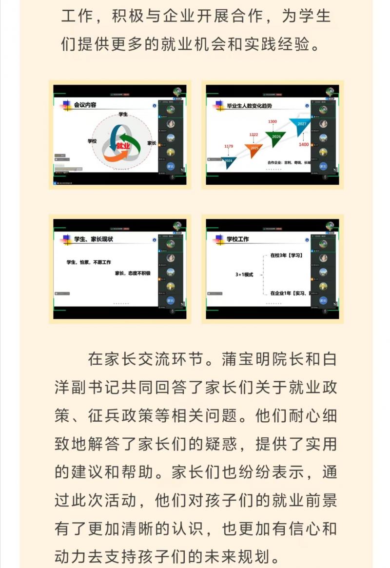 e7db7102969a2cc2aaf1a8628d07e59.jpg