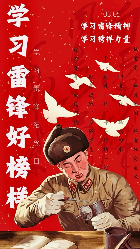 電商242陳思雨.png