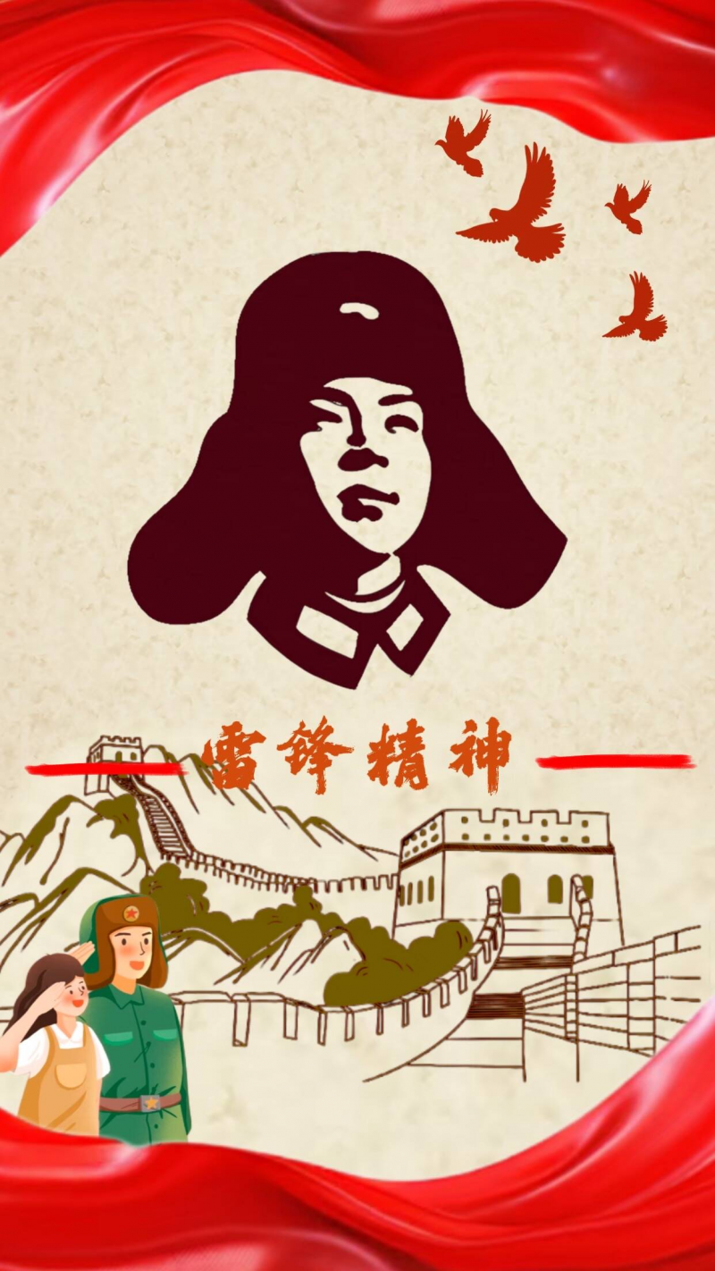 計科234趙佳.png