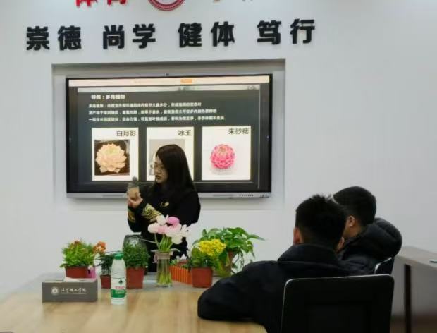 微信圖片_20250307154103.jpg