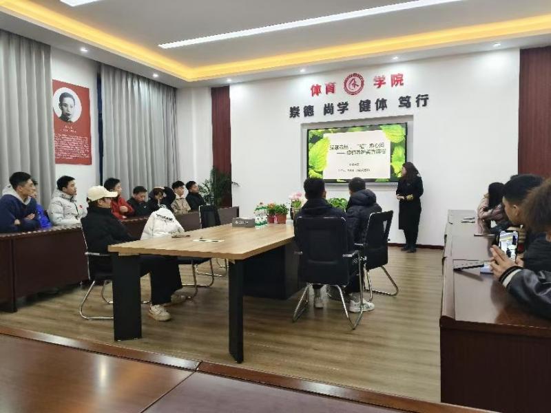 微信圖片_20250307153943.jpg