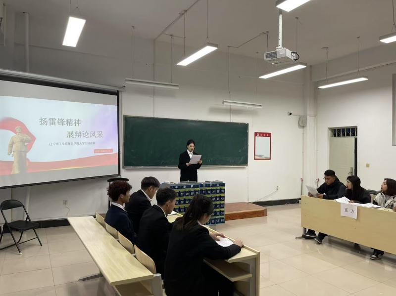 微信圖片_20250321123154.jpg