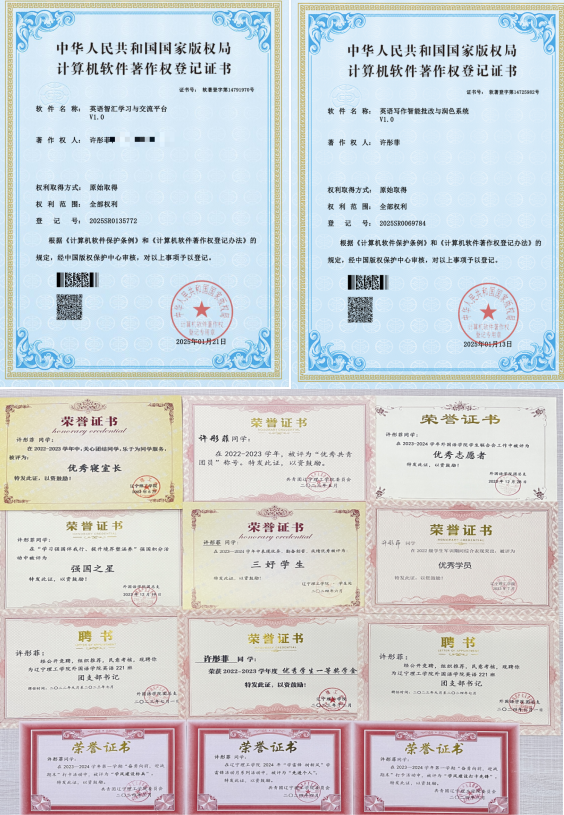 8deeab331189ba7b65071f23b100b43.png
