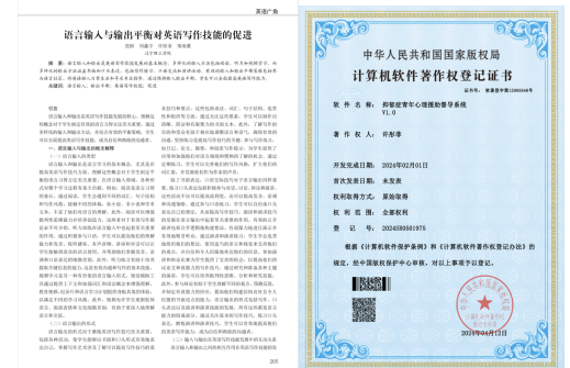 aea48398b2f5a2eac17399355fbf34a.png