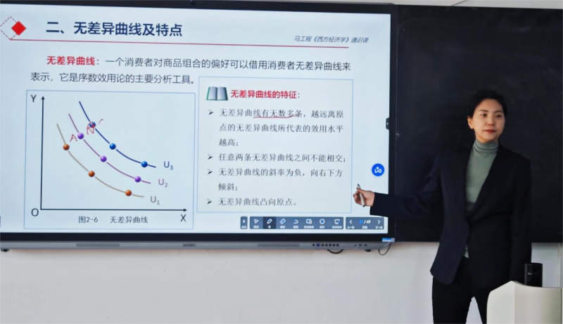 曹爽-生活照.png