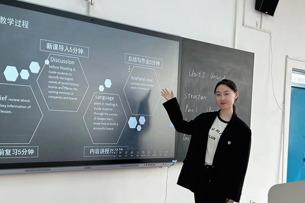 微信圖片_20250407145249_副本.jpg