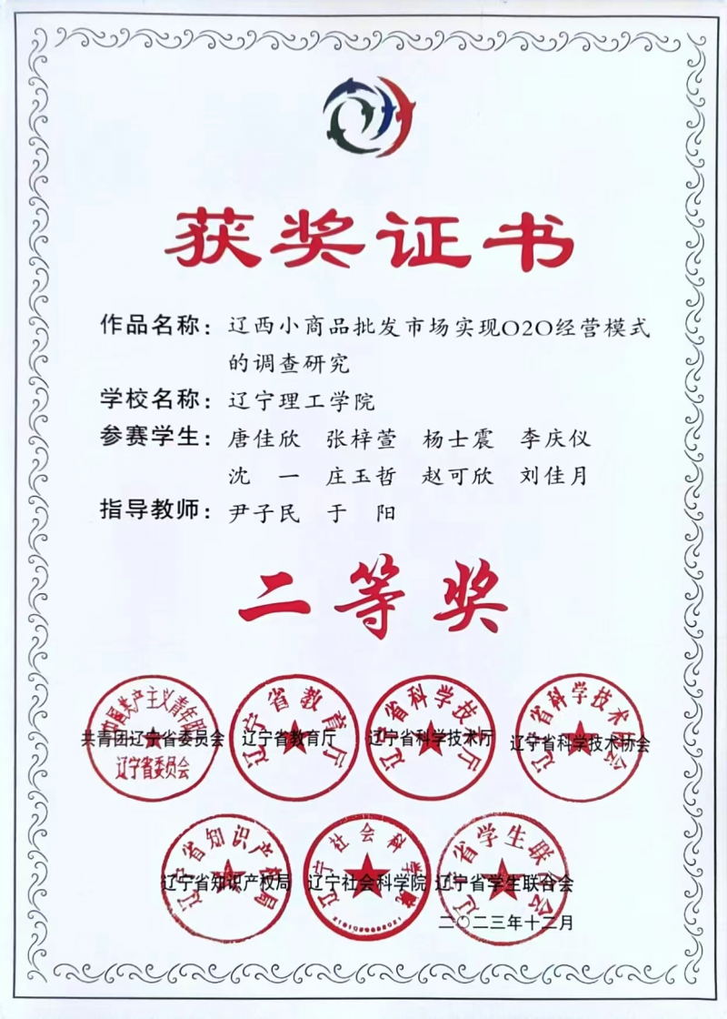 圖片13.png