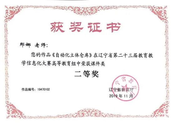 圖片10.png