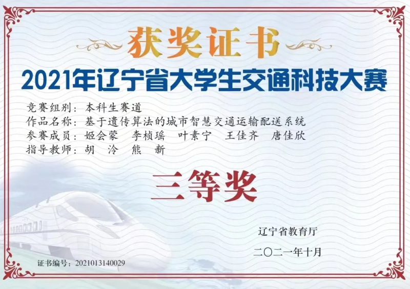 圖片15.png