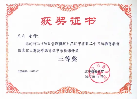 圖片9.png