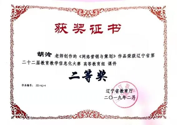 圖片5.png
