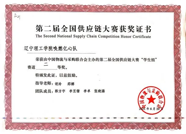 圖片6.png
