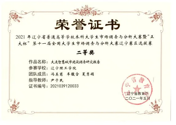 圖片3.png