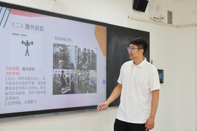 微信圖片_20250411132857.jpg