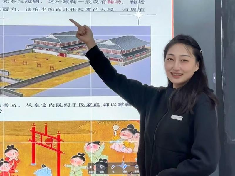 微信圖片_20250411134448.jpg
