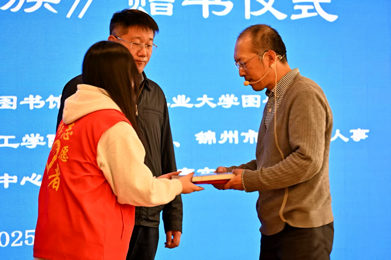 外院學(xué)子走進(jìn)錦州人文地理發(fā)現(xiàn)活動(dòng)， 解鎖城市文化密碼