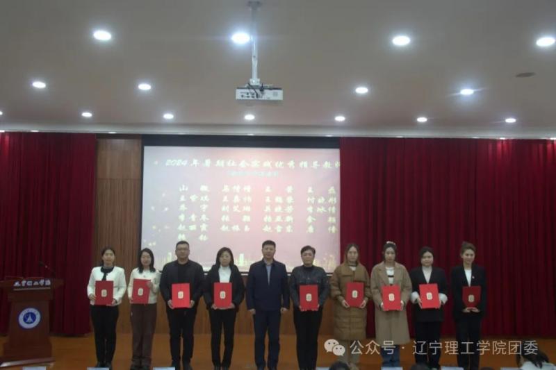 微信圖片_20250415201621.jpg