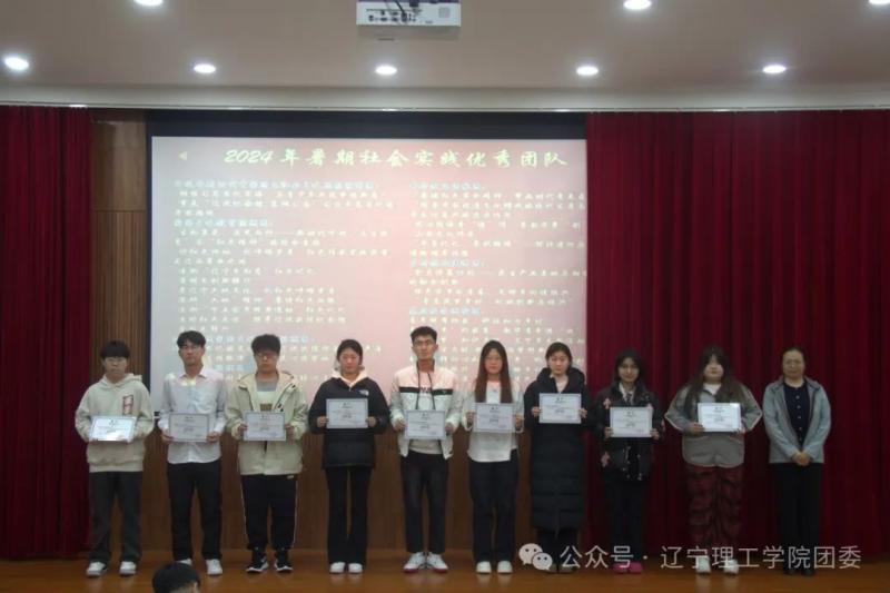 微信圖片_20250415201602.jpg