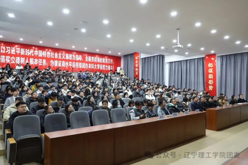 微信圖片_20250415201508.jpg