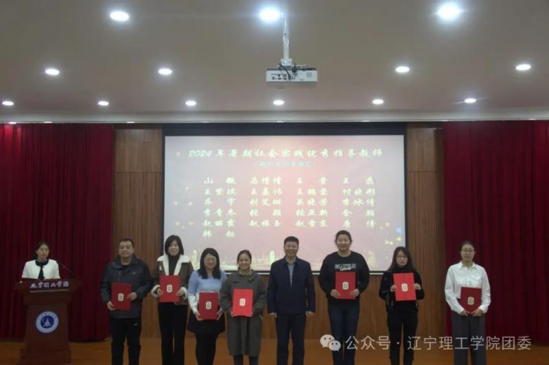 微信圖片_20250415201634.jpg