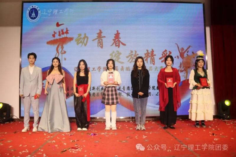 微信圖片_20250416195536.jpg