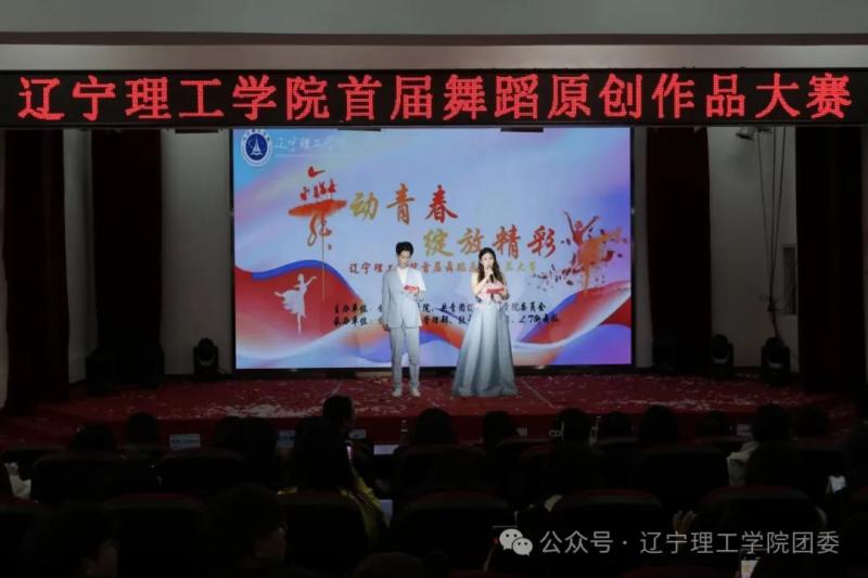微信圖片_20250416195431.jpg