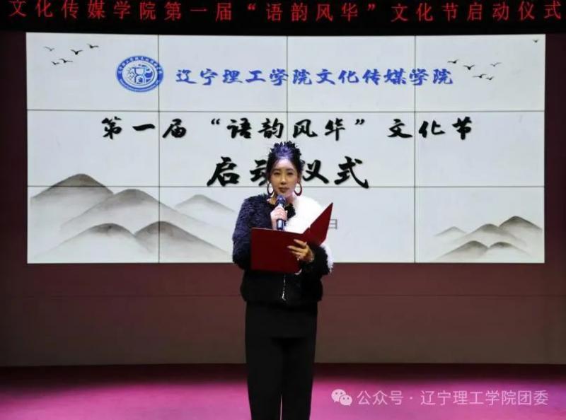 微信圖片_20250416194000.jpg